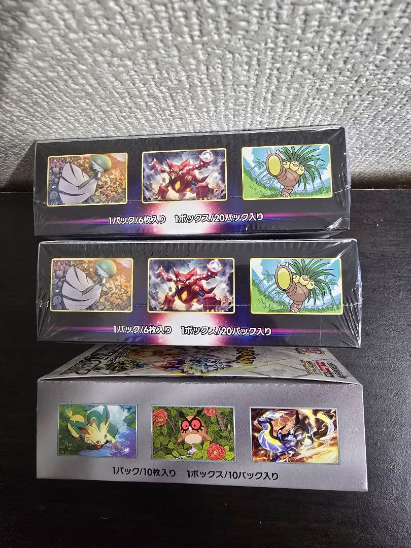 白熱のアルカナ　2box 　テラスタルフェスex　1box