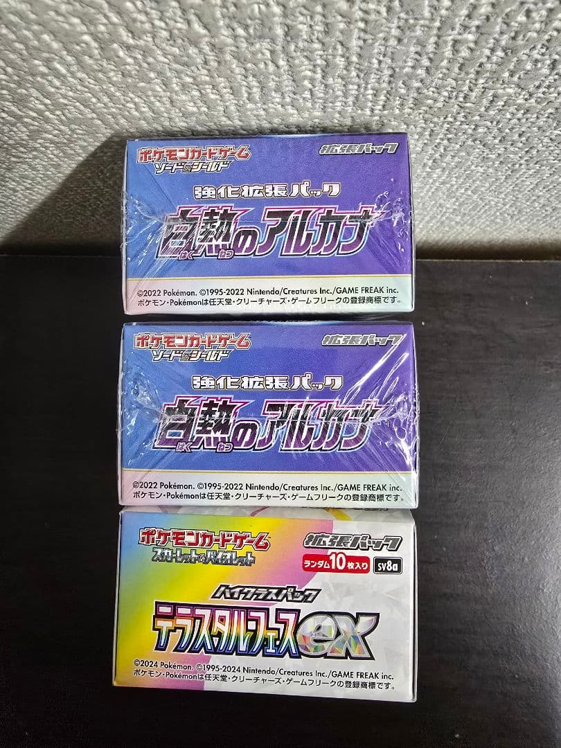 白熱のアルカナ　2box 　テラスタルフェスex　1box