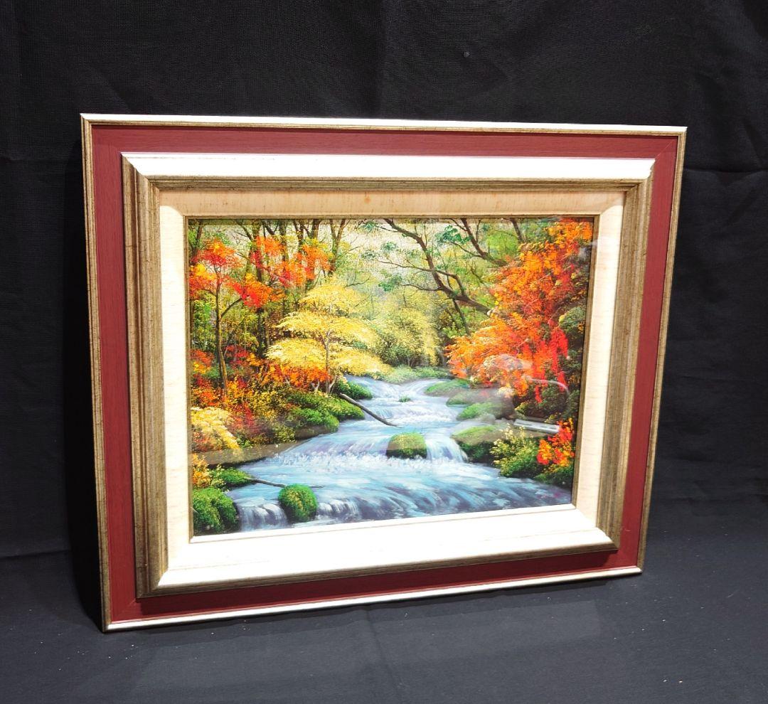 S.Ruzuki 作家物 サイン 絵画 風景画 自然 川 森 油彩 肉筆 油絵