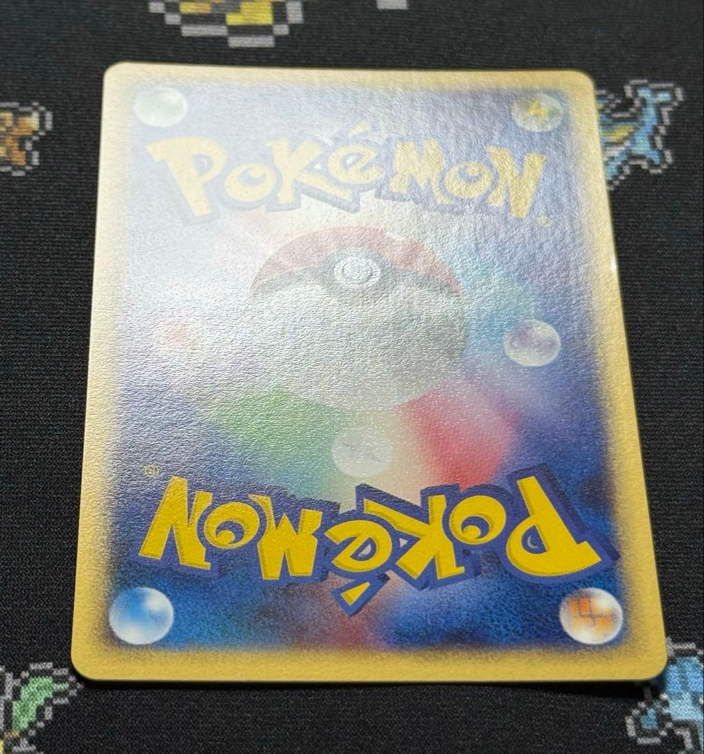 ★ポケモンカード サンダース 037/080 ADV アンリミ★