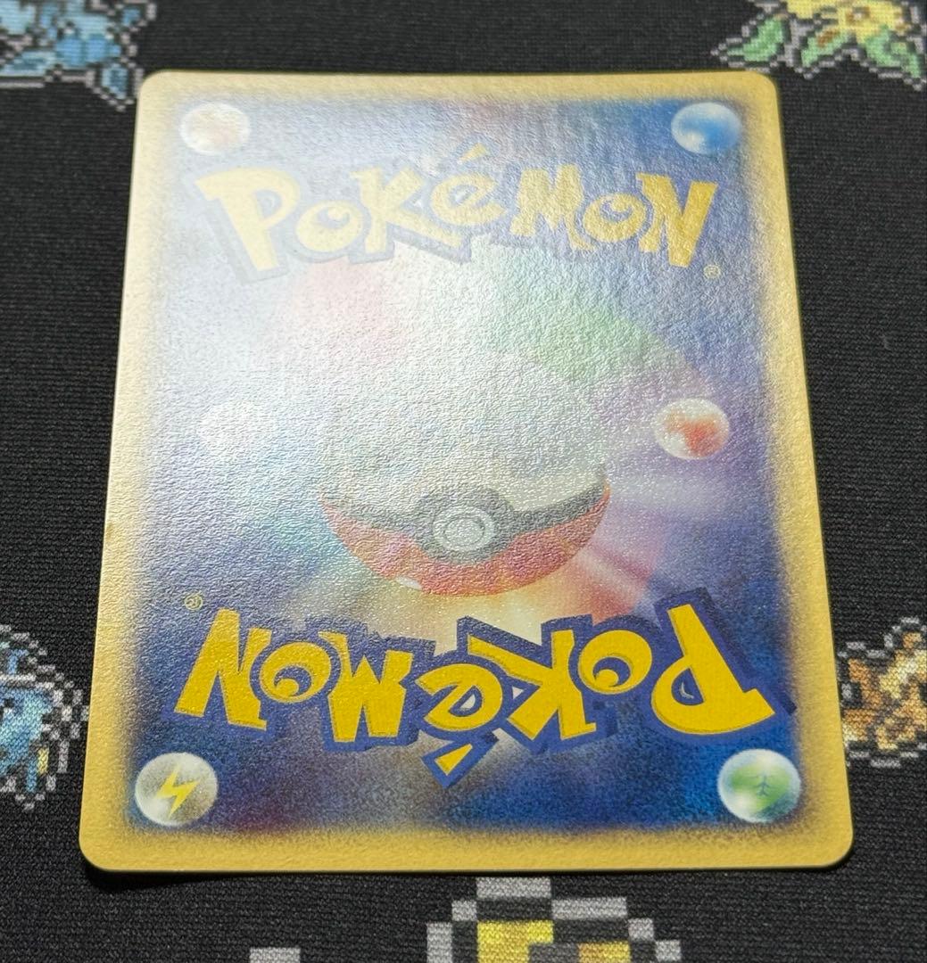 ★ポケモンカード サンダース 037/080 ADV アンリミ★