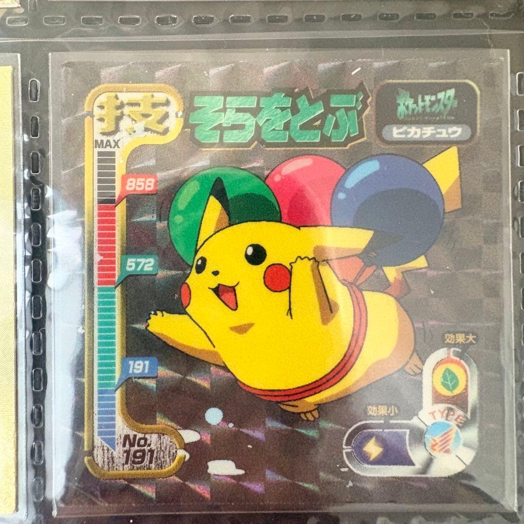 ❺ Pokémon 最強シール烈伝 技