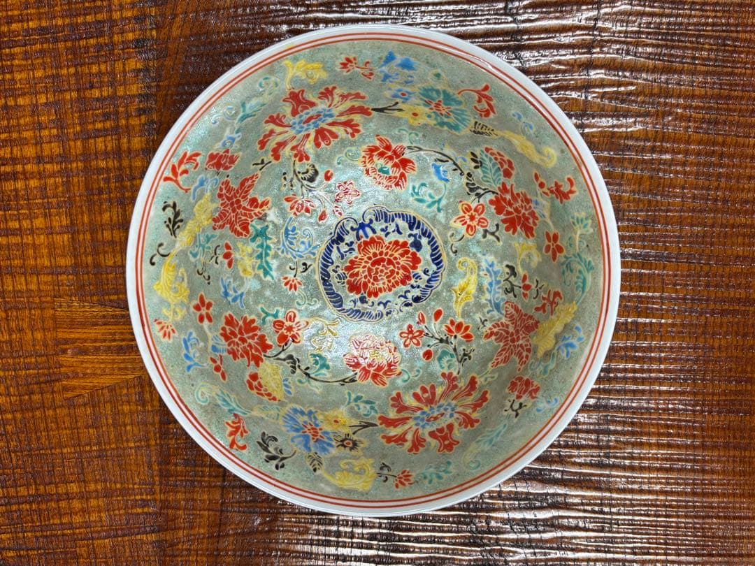 中国　鉢　直径 21.5 cm 高級工芸品