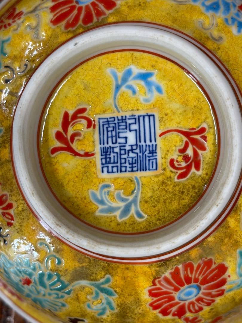中国　鉢　直径 21.5 cm 高級工芸品