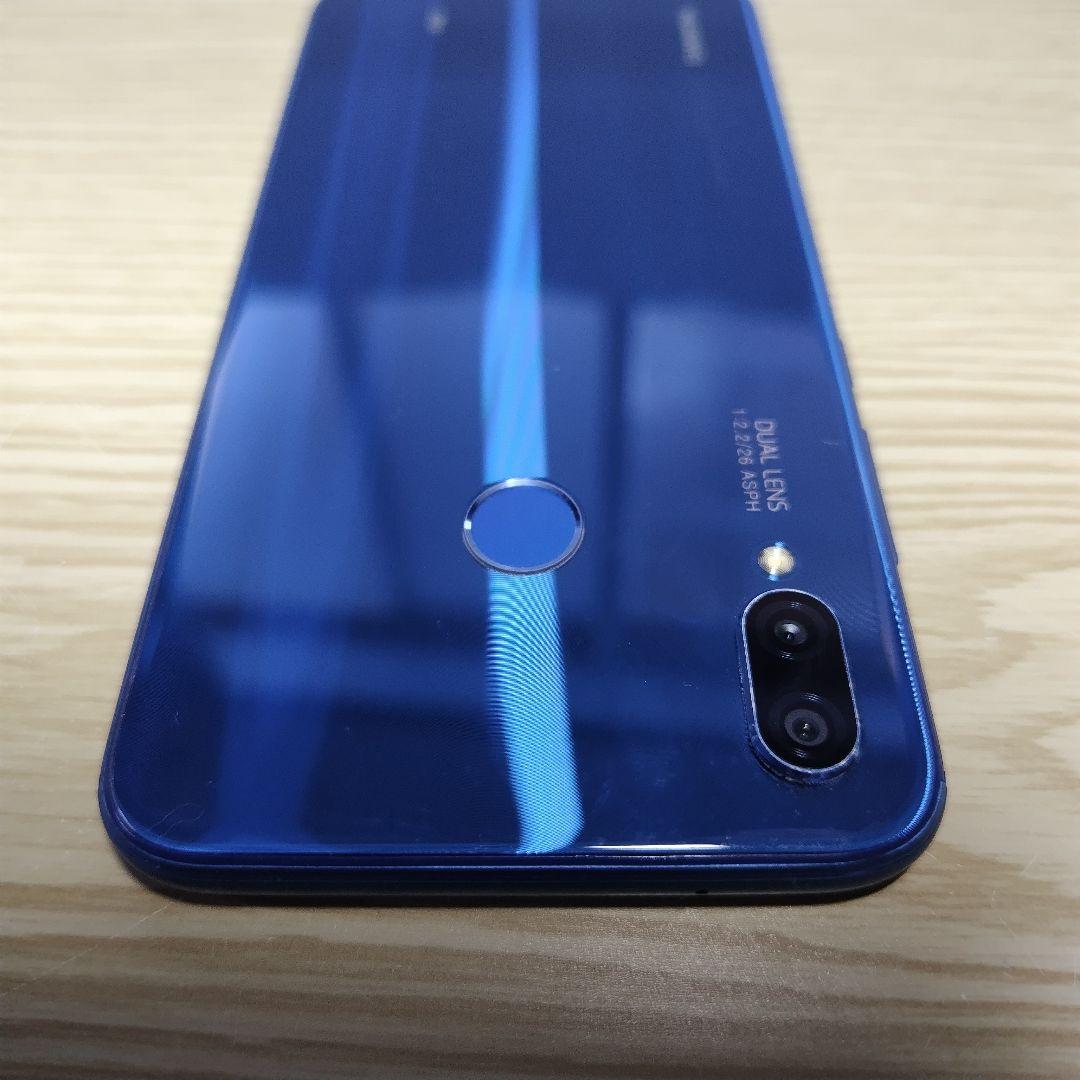 HUAWEI P20 lite au 本体　画面割れ