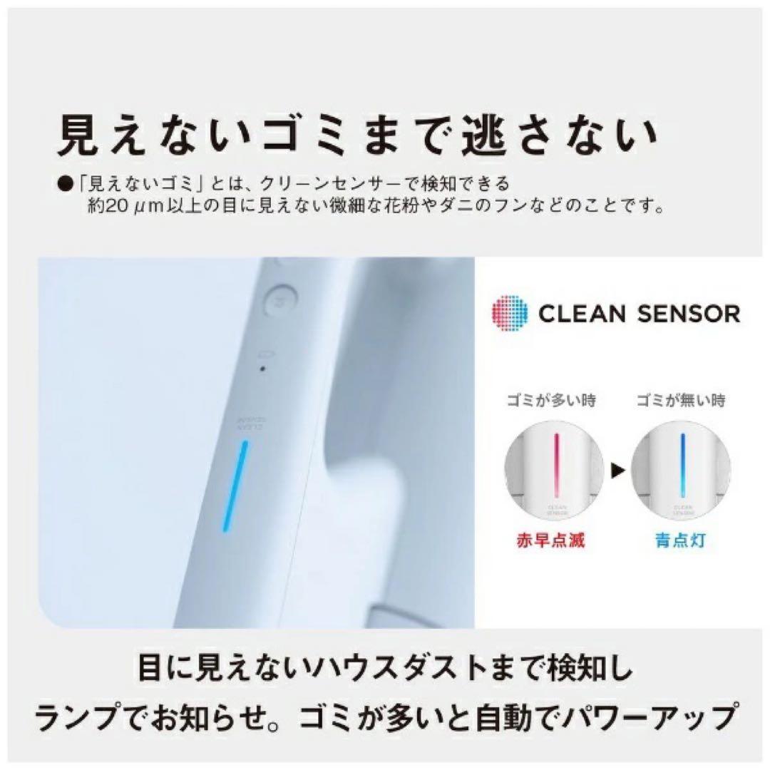 Panasonic MC-NX700K コードレス掃除機