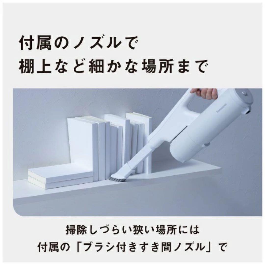 Panasonic MC-NX700K コードレス掃除機