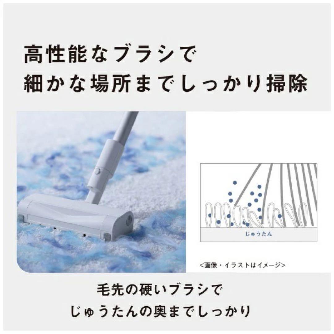 Panasonic MC-NX700K コードレス掃除機