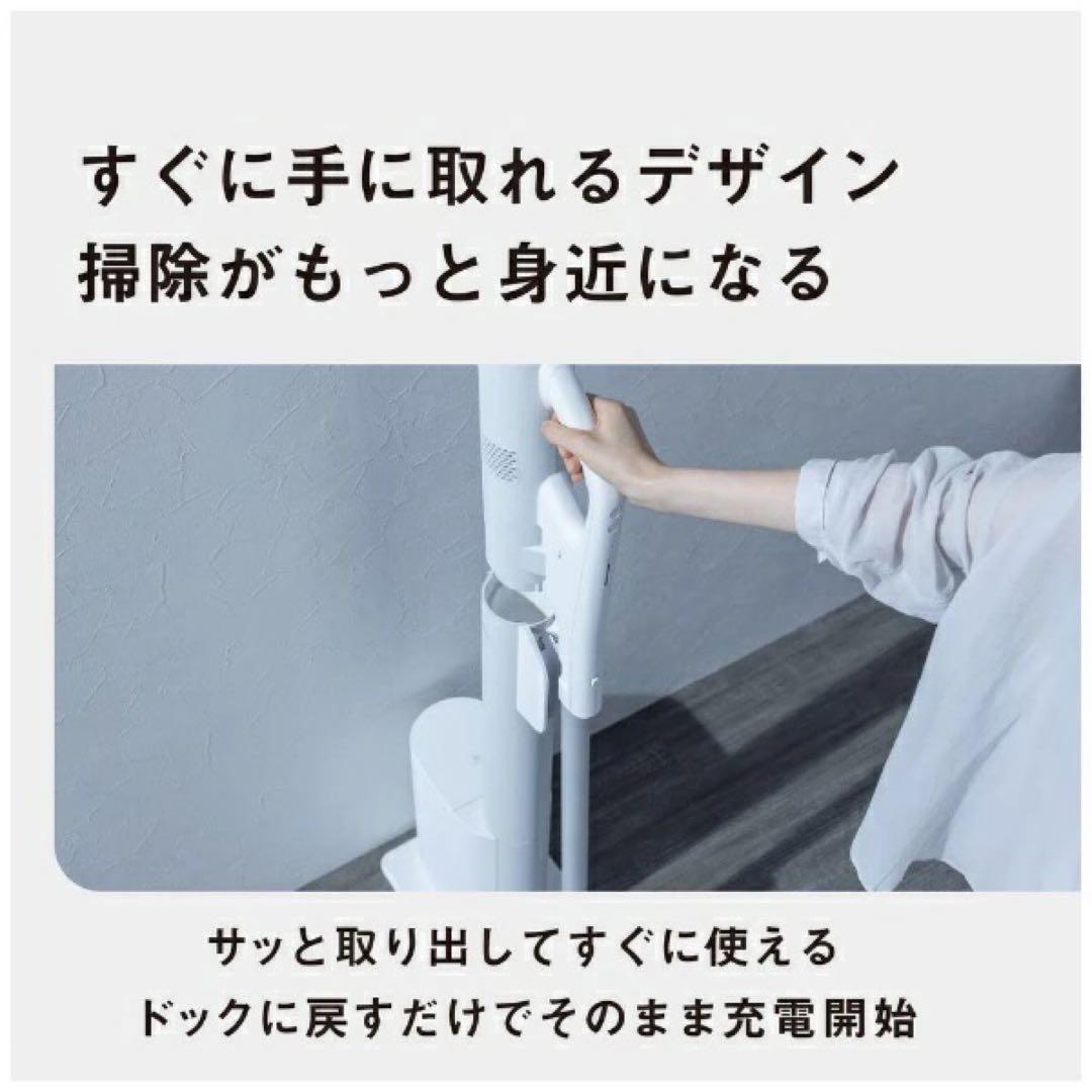 Panasonic MC-NX700K コードレス掃除機