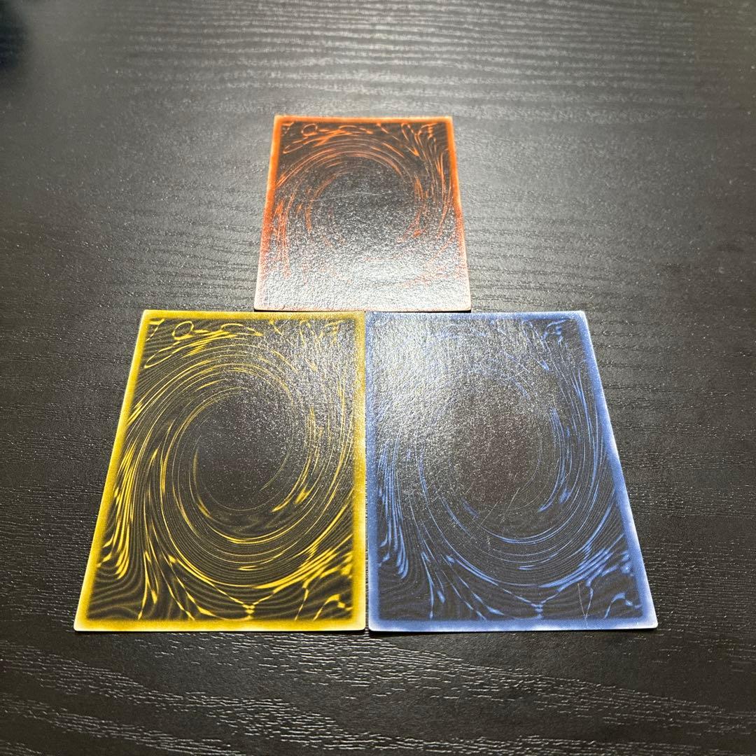 遊戯王　三幻神　G4シークレットレア3枚セット