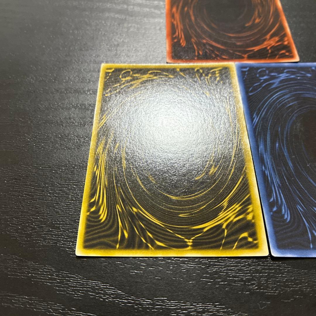 遊戯王　三幻神　G4シークレットレア3枚セット