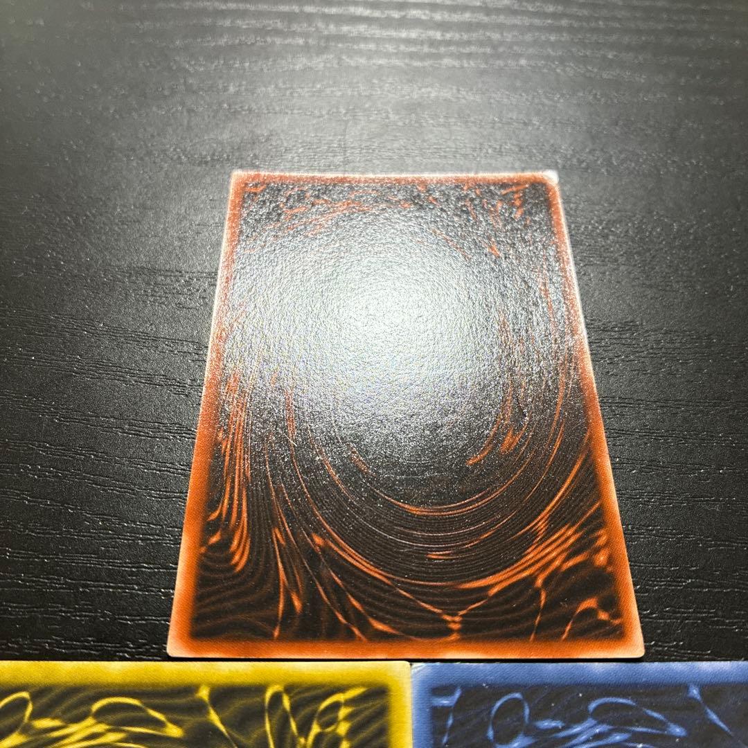 遊戯王　三幻神　G4シークレットレア3枚セット