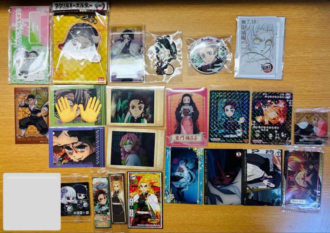 鬼滅の刃　グッズ　まとめ売り