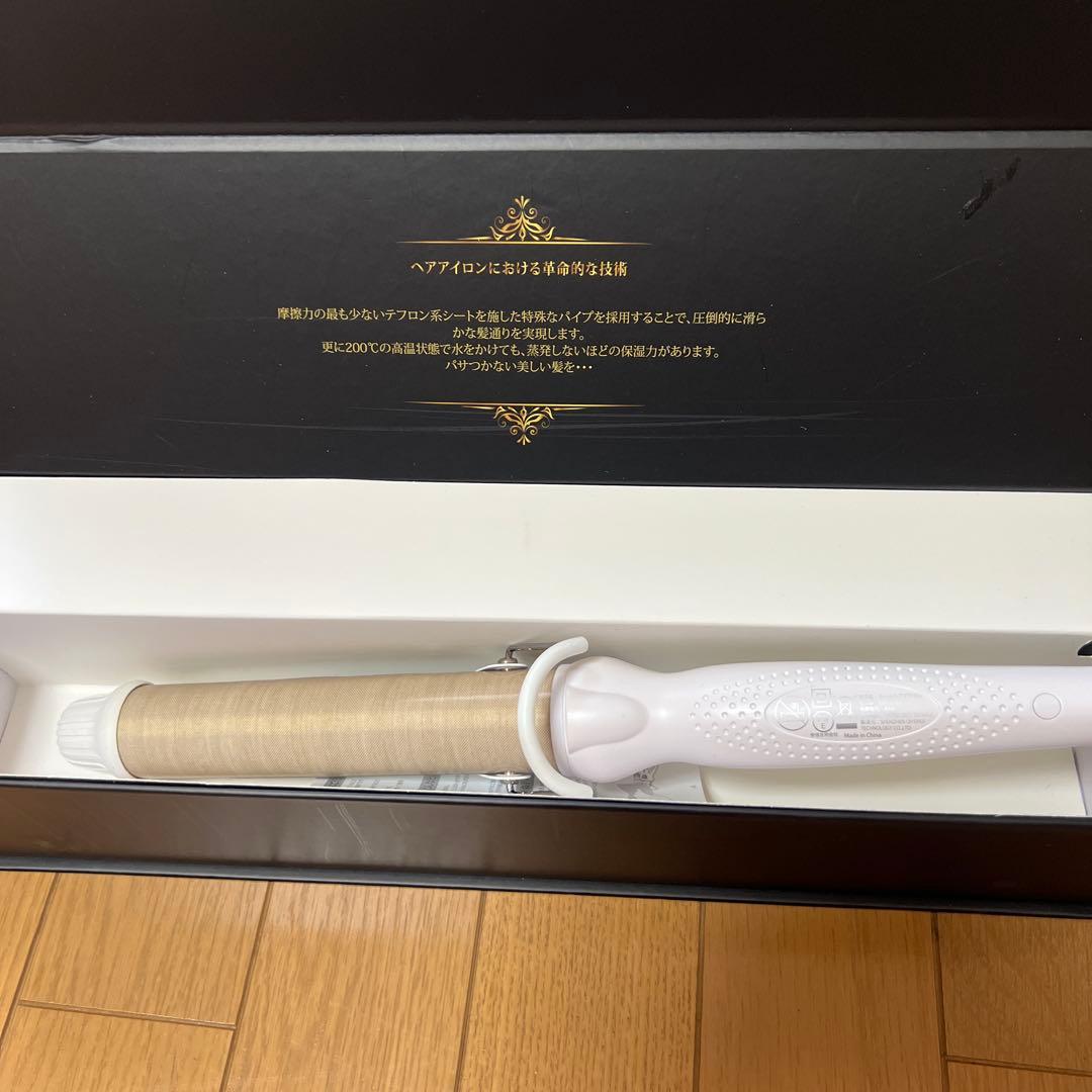 BAYATTA カールヘアアイロン 土日セール