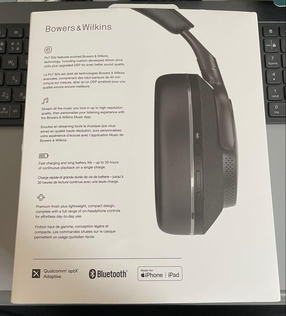 ヘッドホン B&W Px7 S2e
