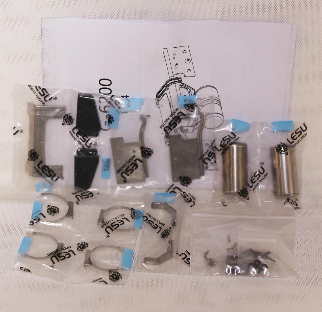 ■LESU ステンレス ガスタンク付 テールビームキット 縞板欠品 G-6200