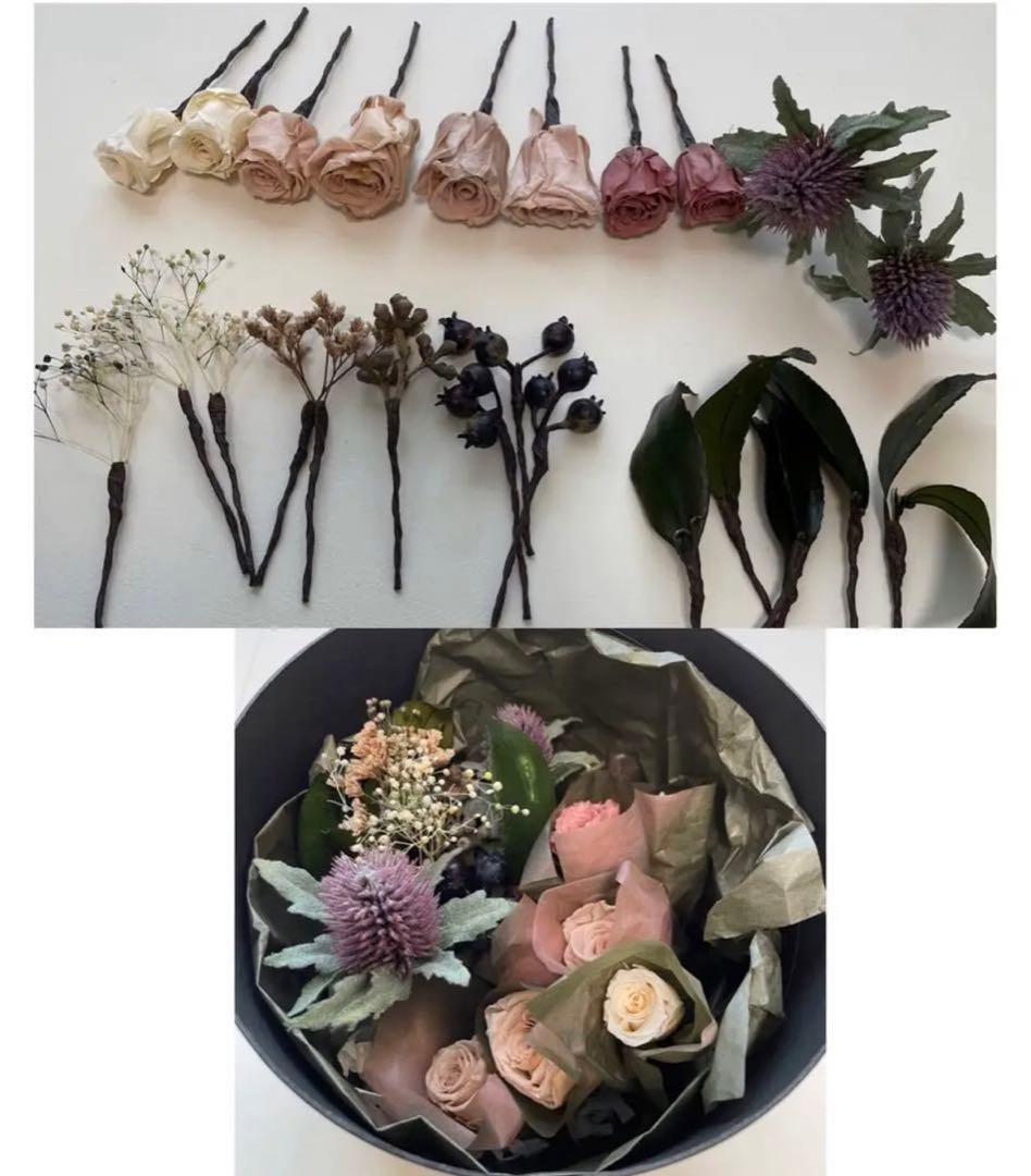 アーティフィシャルフラワー　ブーケ　ウェディング　結婚式