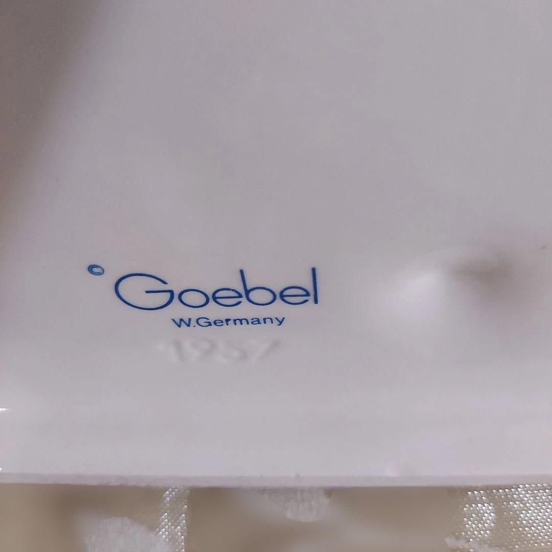 フンメル人形　ゲーベル社　‘’Adventure Bound‘’