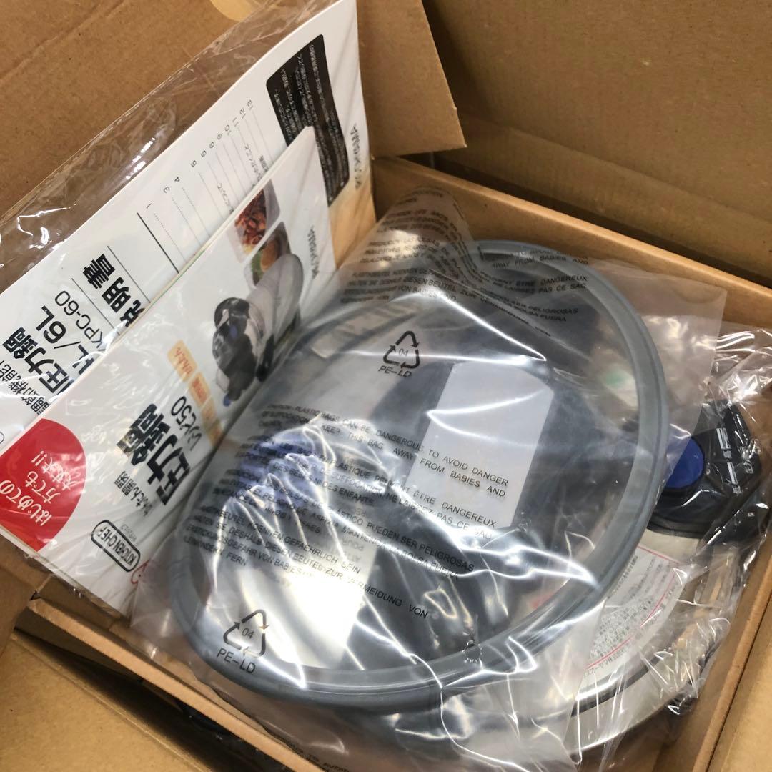 圧力鍋 IH ガス対応 6L アイリスオーヤマ 時短調理 鍋　メ1212B