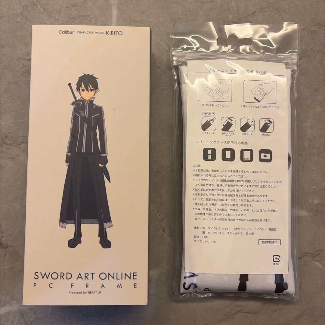 Sword Art Online ハートアップコラボメガネ　キリト二刀流デザイン
