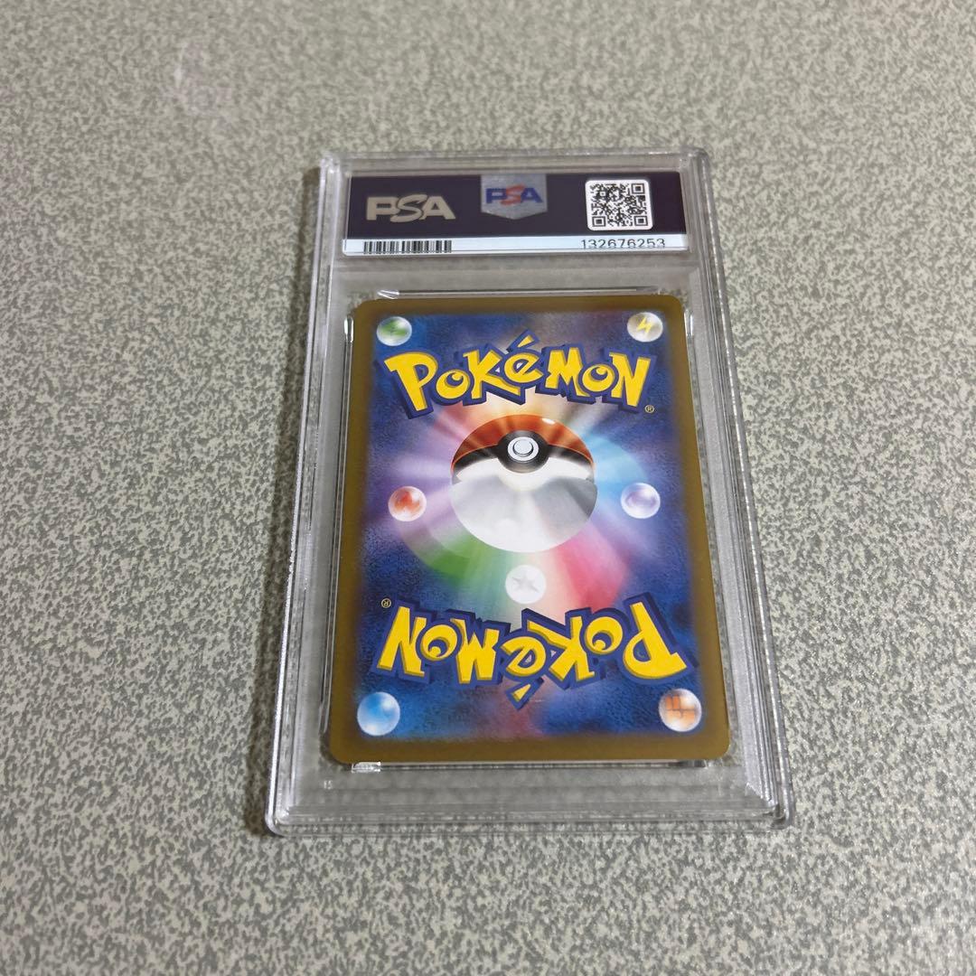 サ*イ様 「高騰中」【PSA10】ピカチュウ PROMO SV-Pプロモカー