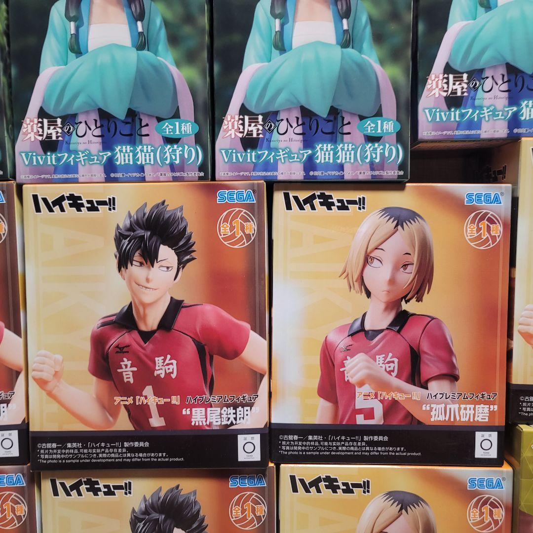 最新プライズ47点まとめ売り Bulk Anime Figure Lot