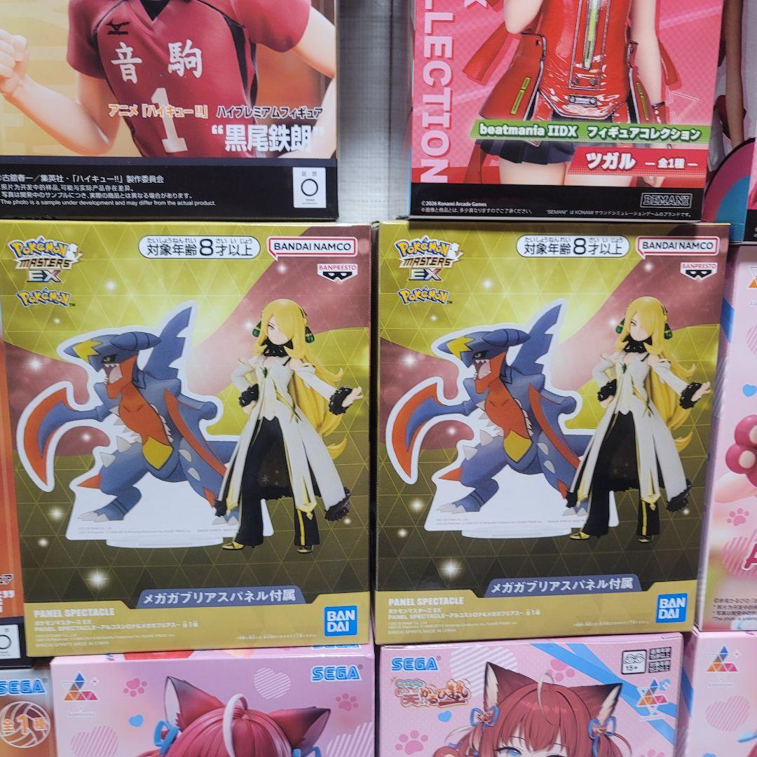 最新プライズ47点まとめ売り Bulk Anime Figure Lot