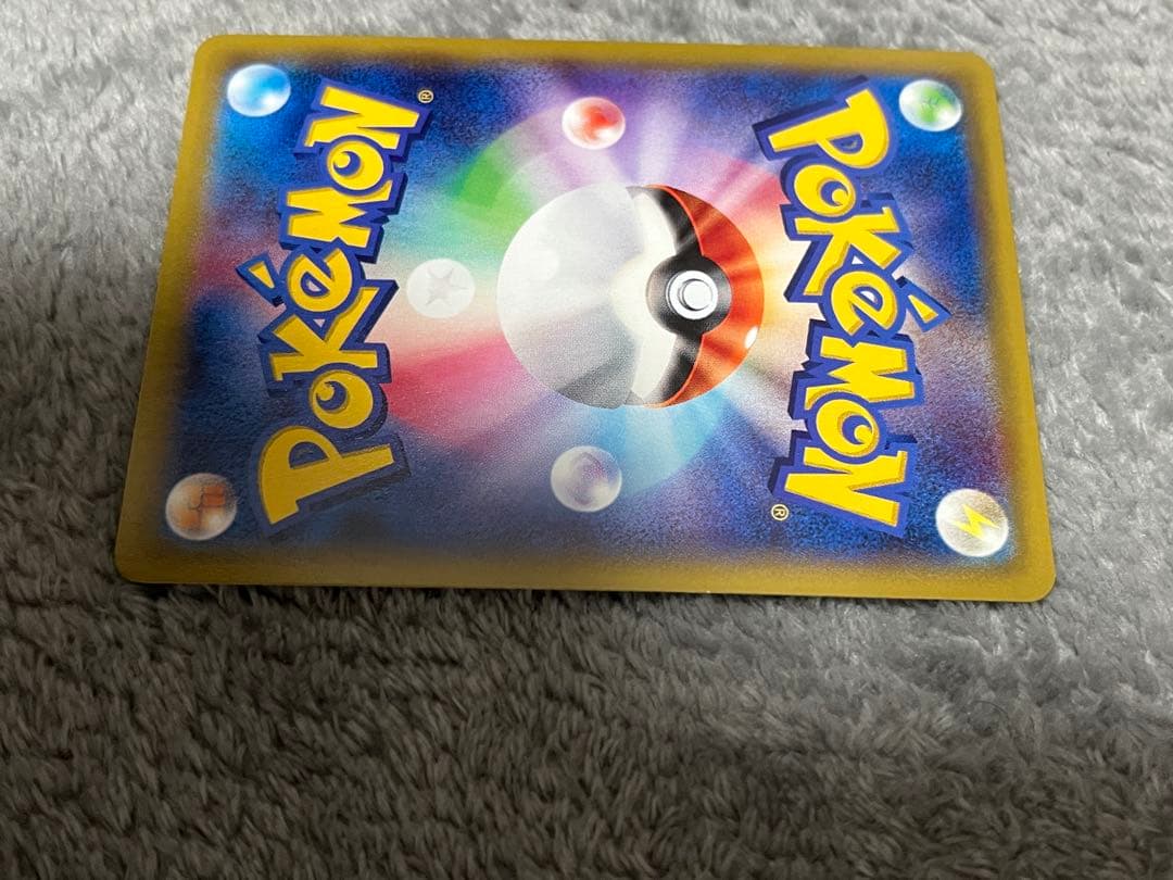 MデンリュウEX 進化セット XY7