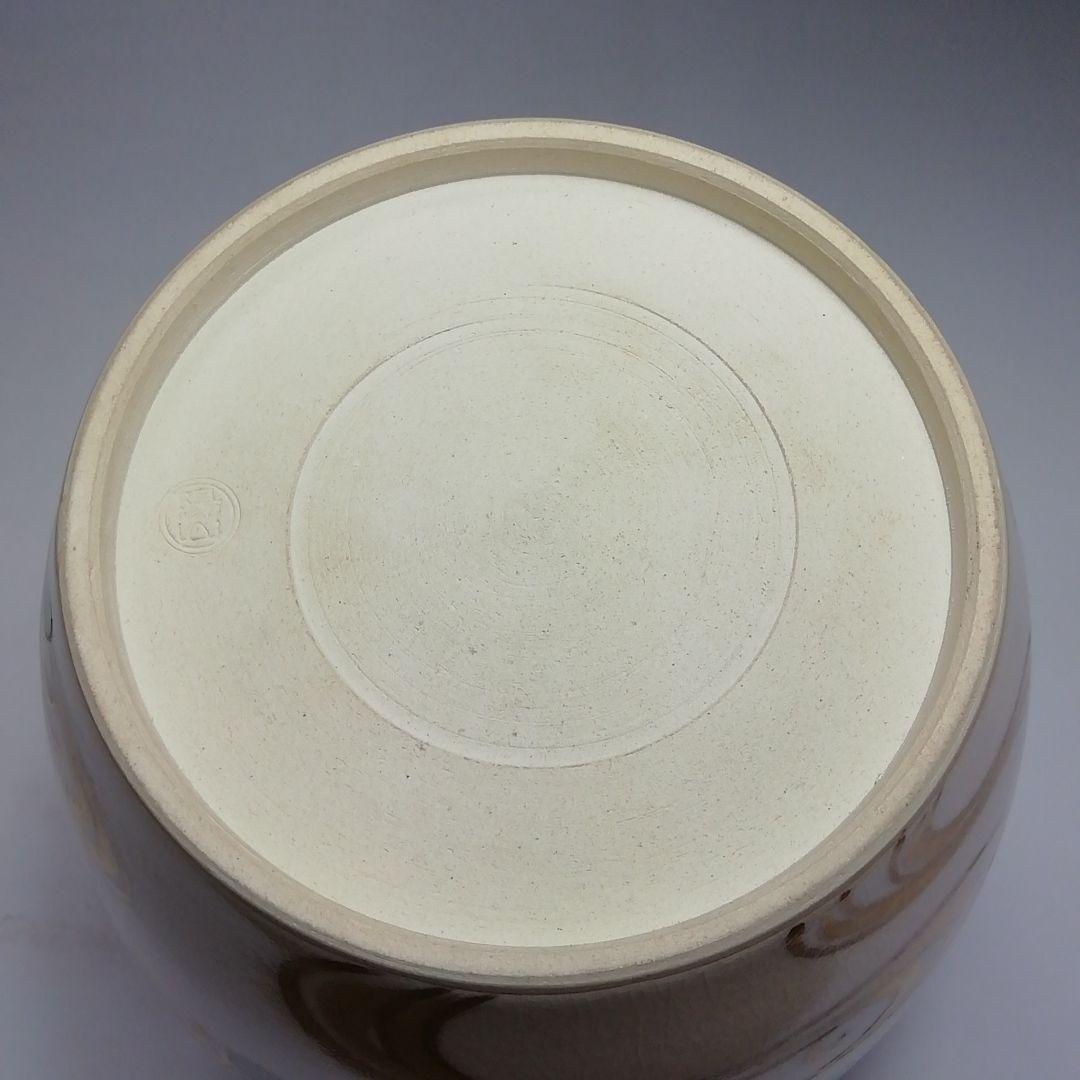 Ｓ６７９　皆具　『仁清写　皆具』『平安陽山作』　茶道具