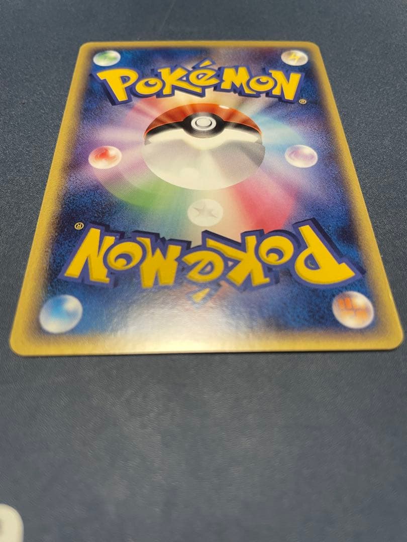 デオキシス デルタ種 035/052 ノーマルフォルム