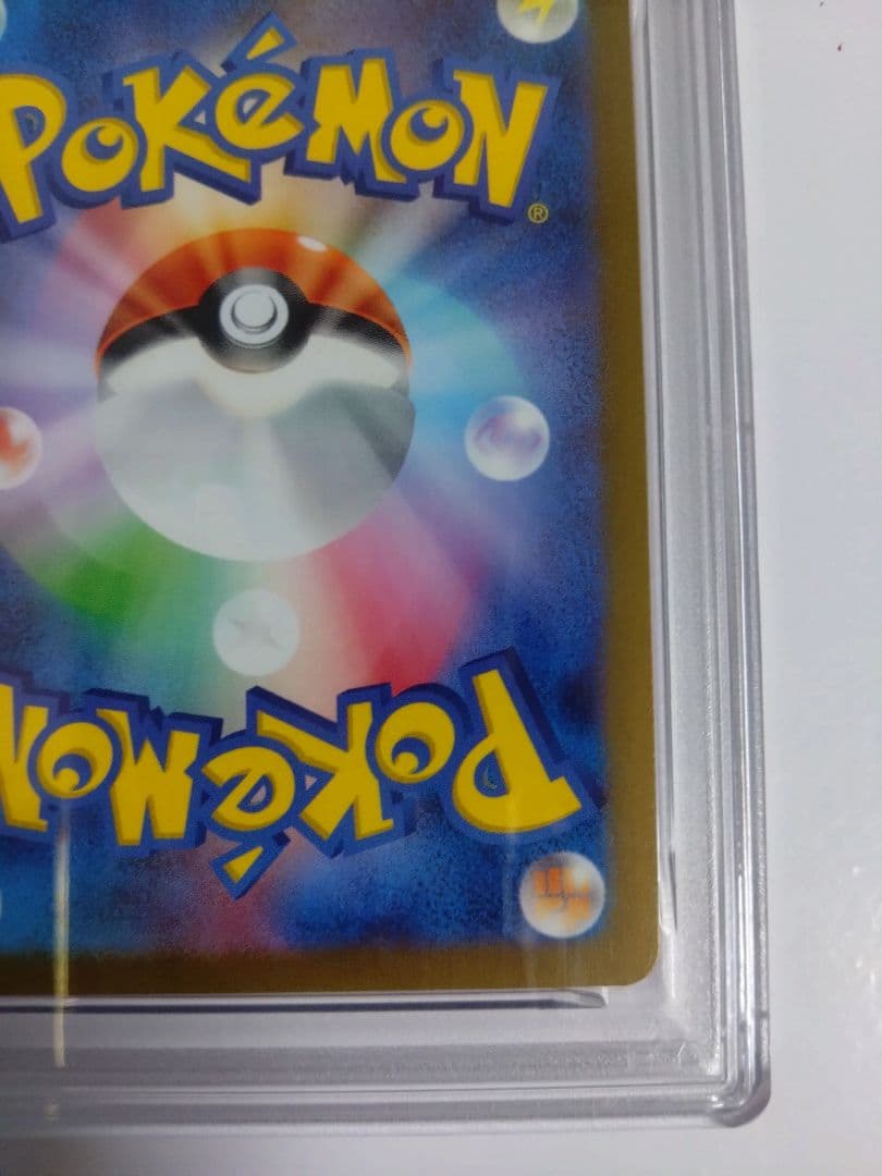 グレイシア #069 YU NAGABA コラボカード