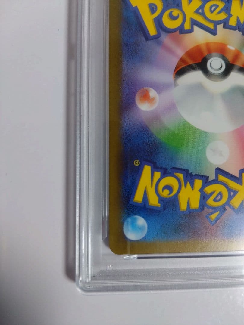 グレイシア #069 YU NAGABA コラボカード