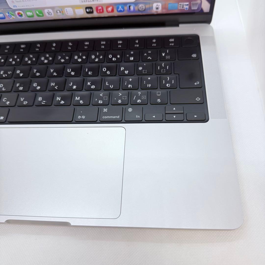 【超高性能】MacBook Pro 14インチ M1 Pro / メモリ32GB
