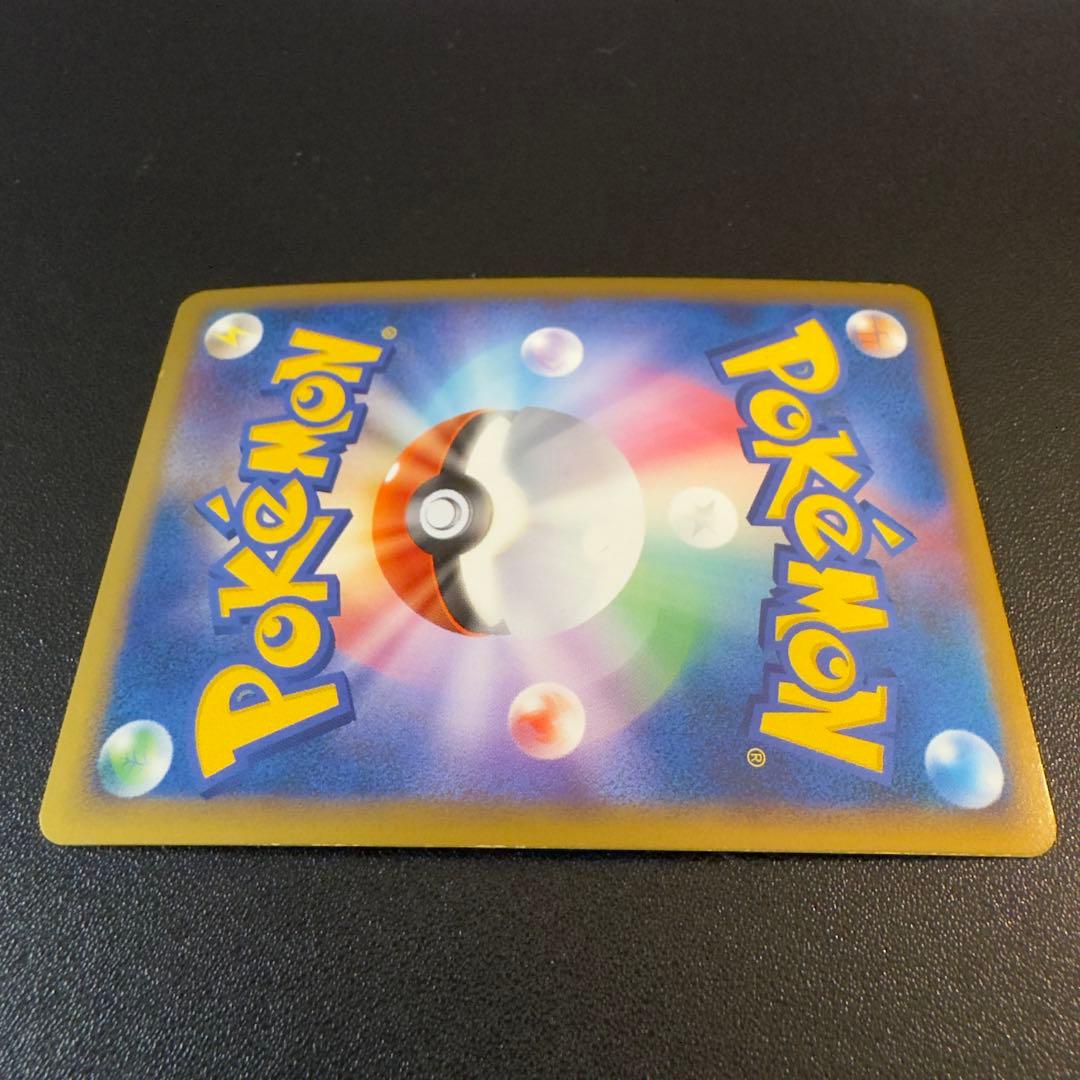 ポケモンカード　レジェンド　ホウオウ　1組2枚