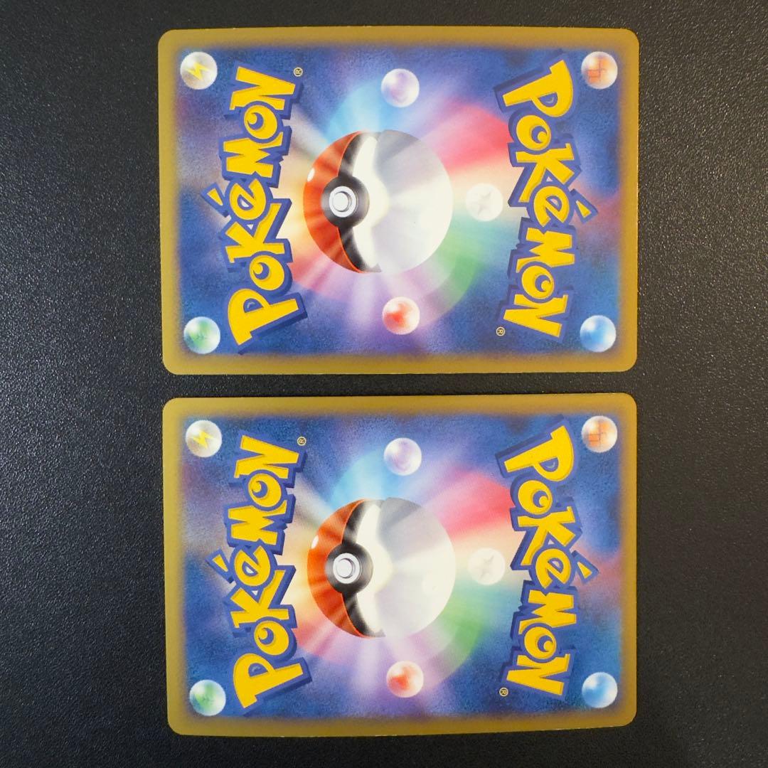 ポケモンカード　レジェンド　ホウオウ　1組2枚
