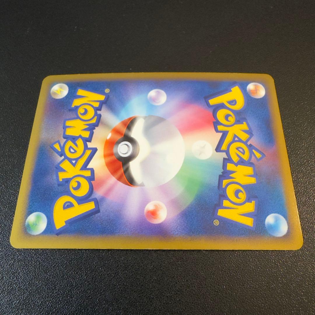 ポケモンカード　レジェンド　ホウオウ　1組2枚