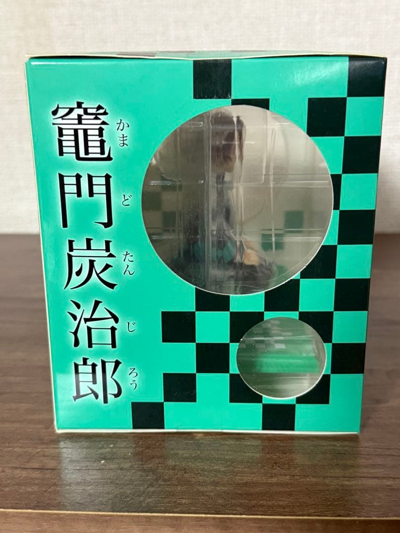 鬼滅の刃 G.E.Mシリーズ てのひら炭治郎くん てのひら義勇さん