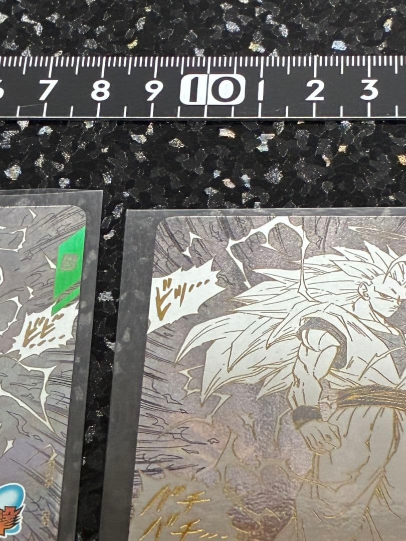 ドラゴンボールスーパーダイバーズ アドバンス　孫悟空 GDR　2枚セット