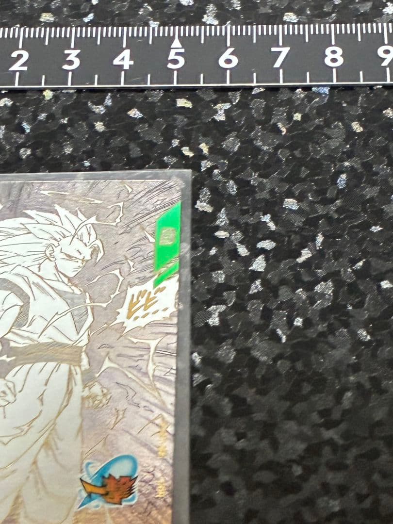 ドラゴンボールスーパーダイバーズ アドバンス　孫悟空 GDR　2枚セット