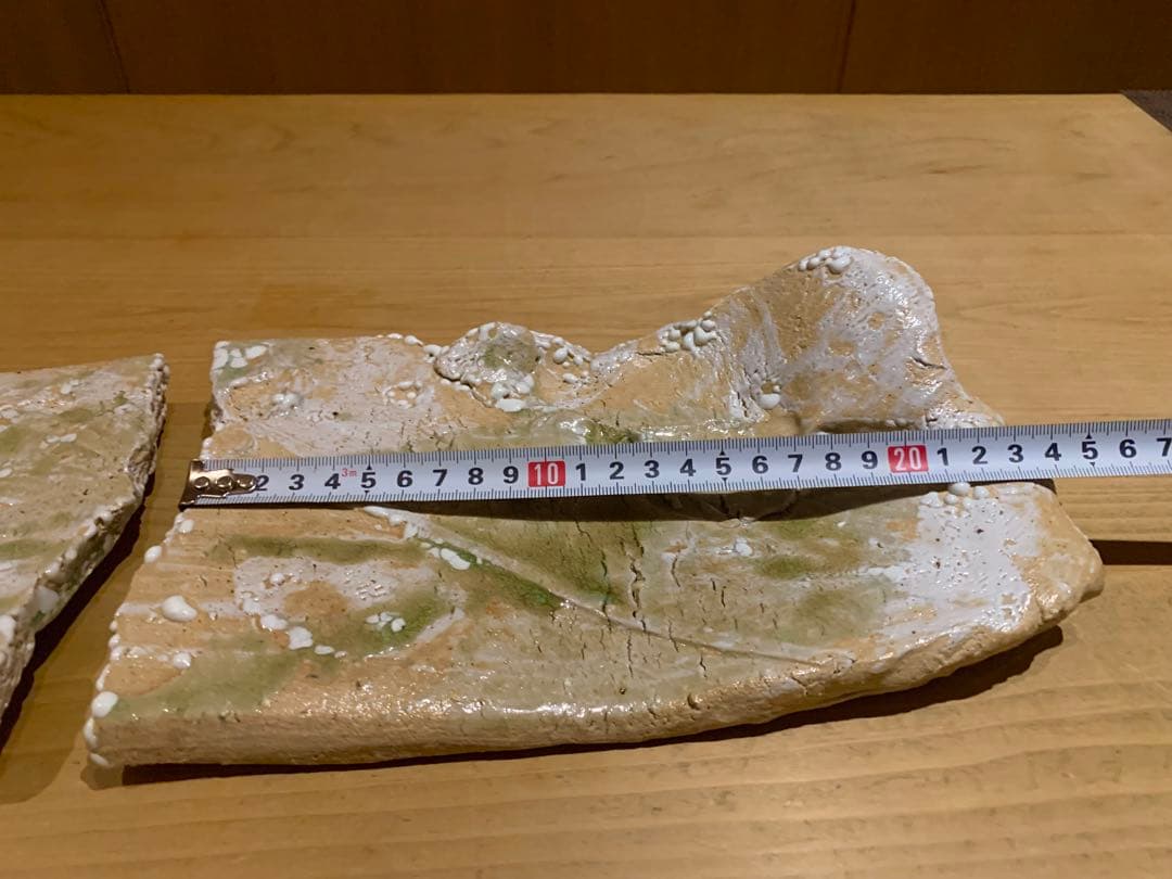 【希少】谷本貴 伊賀焼 長方大皿（二分割の作風）対の皿