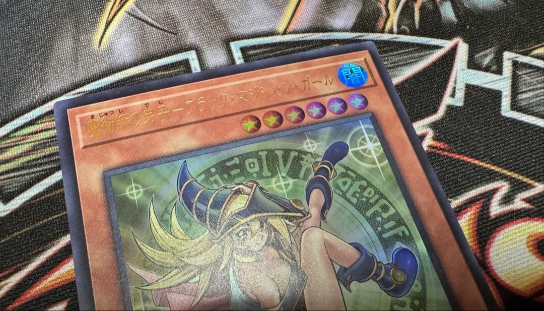 遊戯王　魔術師　ブラックマジシャンガール　ブラックマジシャン　光の黄金櫃