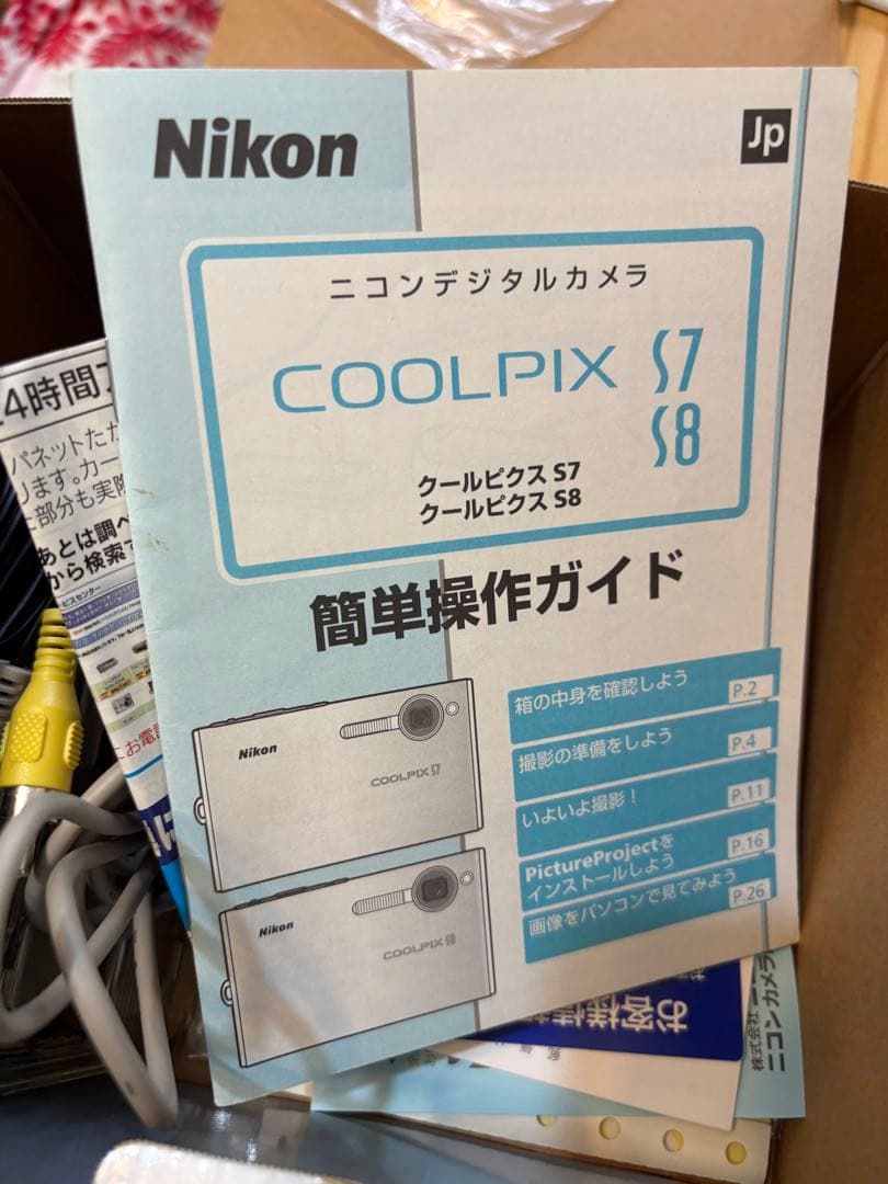 さらにお値下げ Nikon COOLPIX S7 コンパクトデジタルカメラ