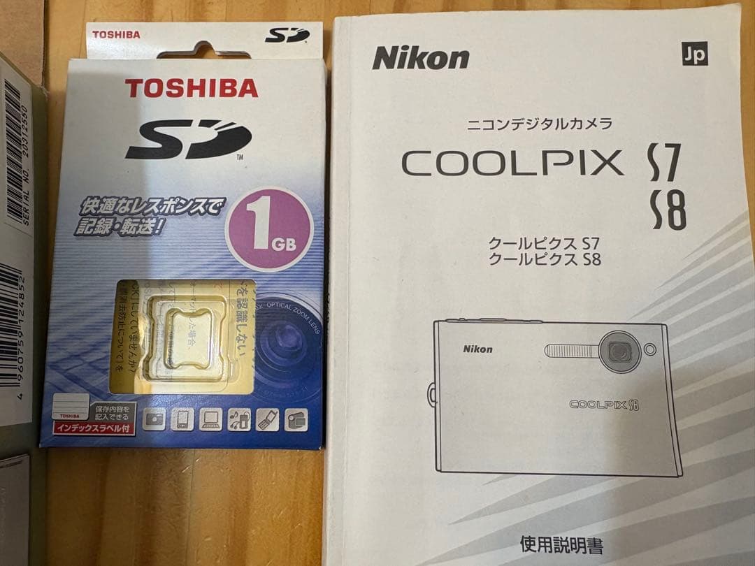 さらにお値下げ Nikon COOLPIX S7 コンパクトデジタルカメラ