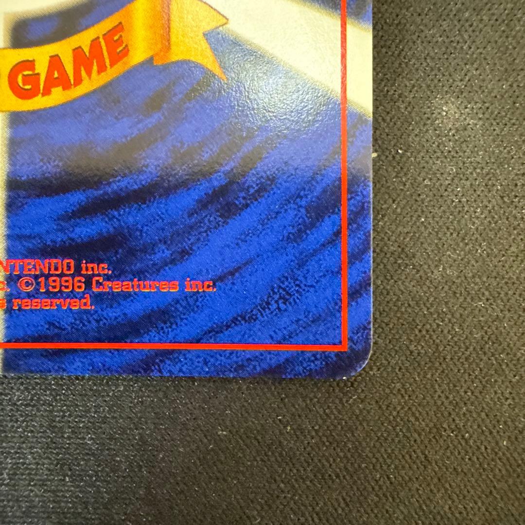 【引退品】タケシのキュウコン ★ ジム拡張第1弾 リーダーズスタジアム