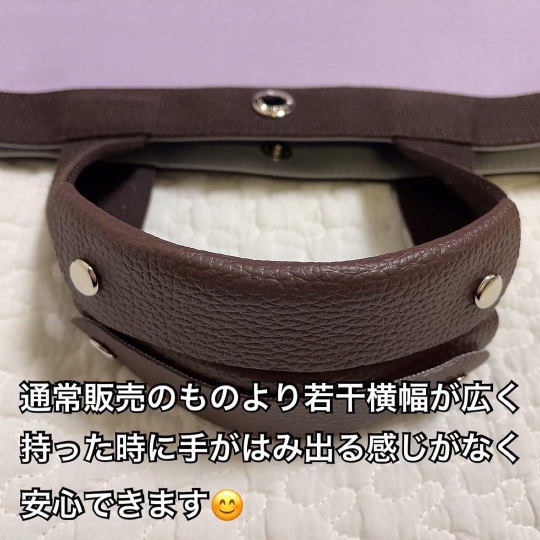 ハンドメイド　ハンドルカバー　エルベシャプリエ　中敷　も販売中