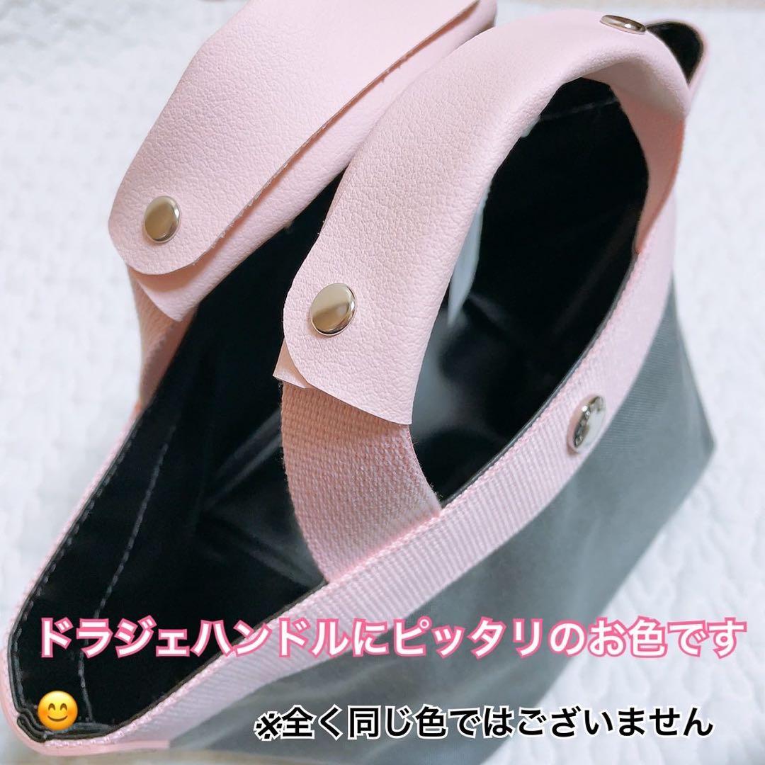 ハンドメイド　ハンドルカバー　エルベシャプリエ　中敷　も販売中