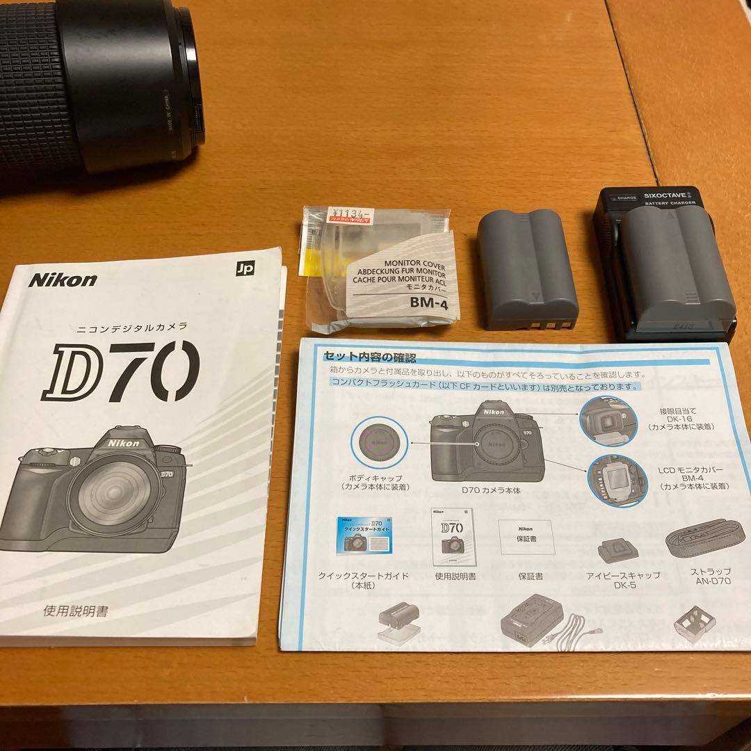 Nikon Ｄ70 デジタル一眼レフカメラ