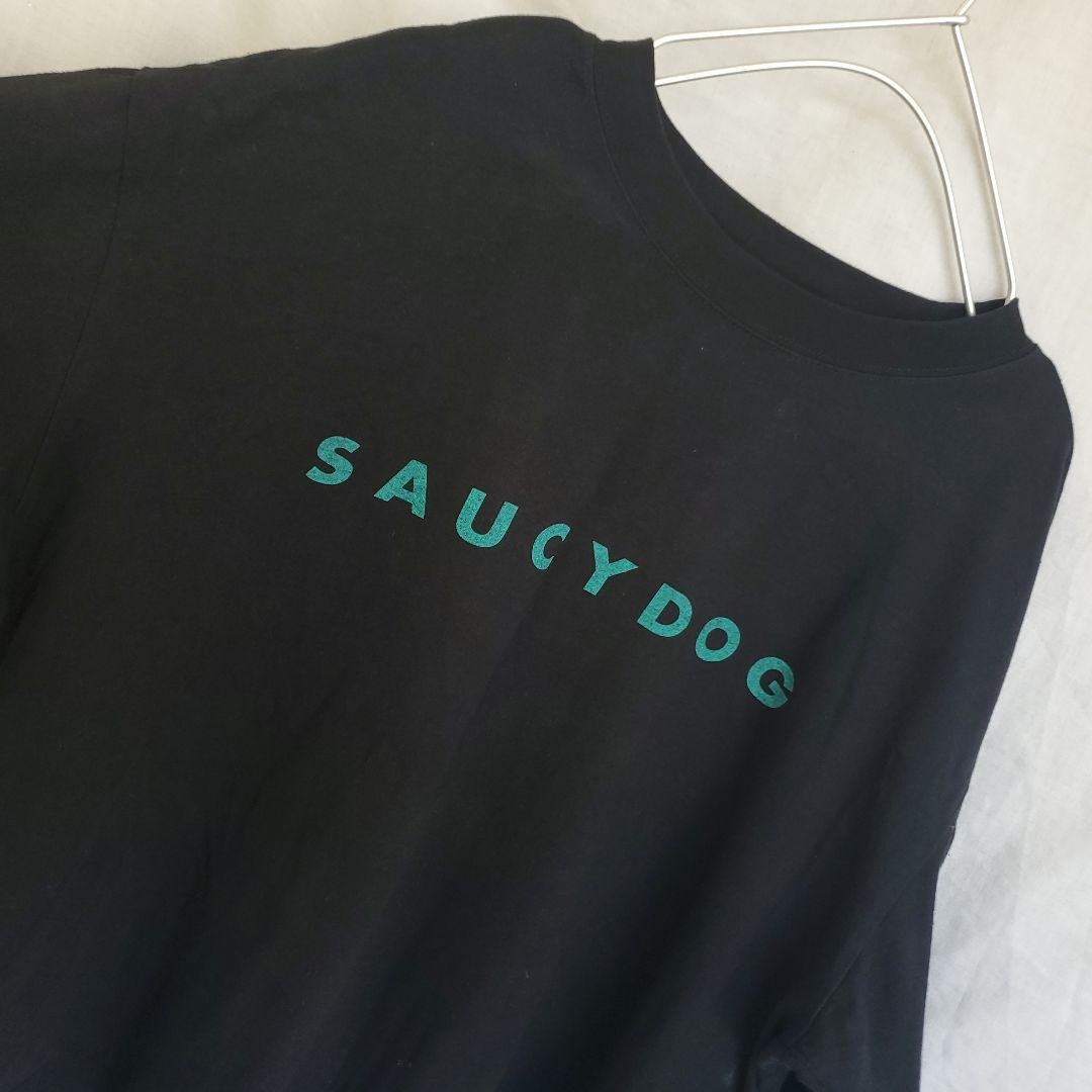 Saucy Dog サウシードッグ ロンT ライブ バンドT ロンt 黒