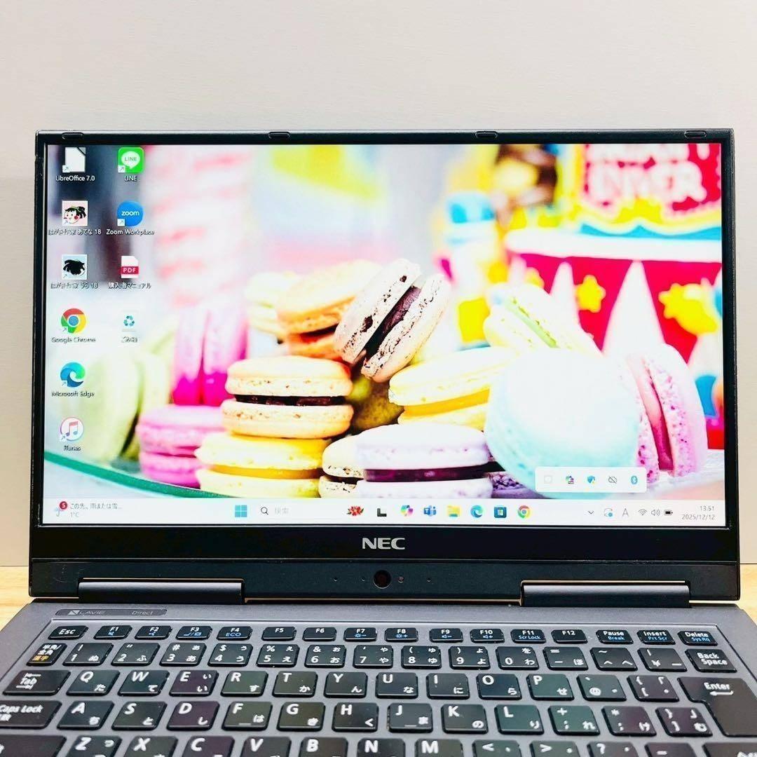 【人気】8世代i5✨メモリ8GB✨SSD256GB✨カメラ ノートPC モバイル