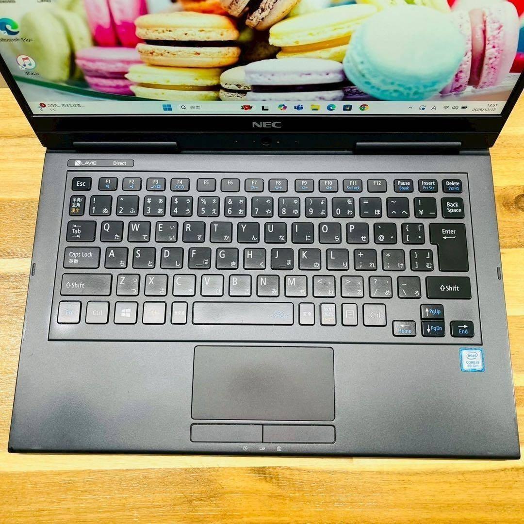 【人気】8世代i5✨メモリ8GB✨SSD256GB✨カメラ ノートPC モバイル